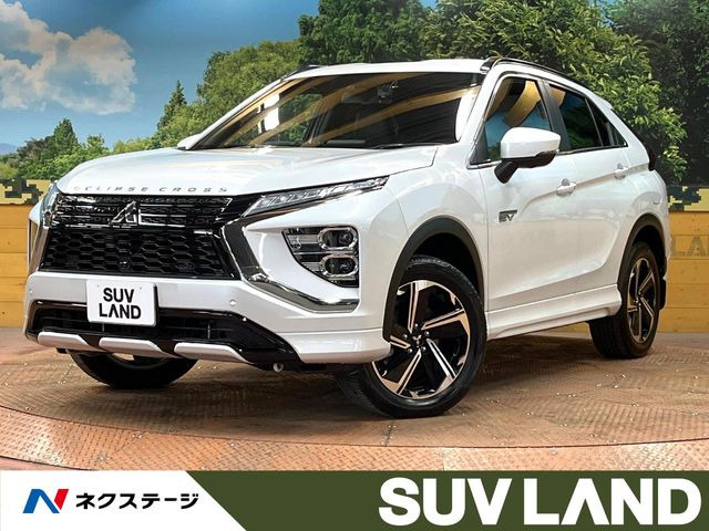 エクリプスクロス PHEV 2.4 P 4WD 