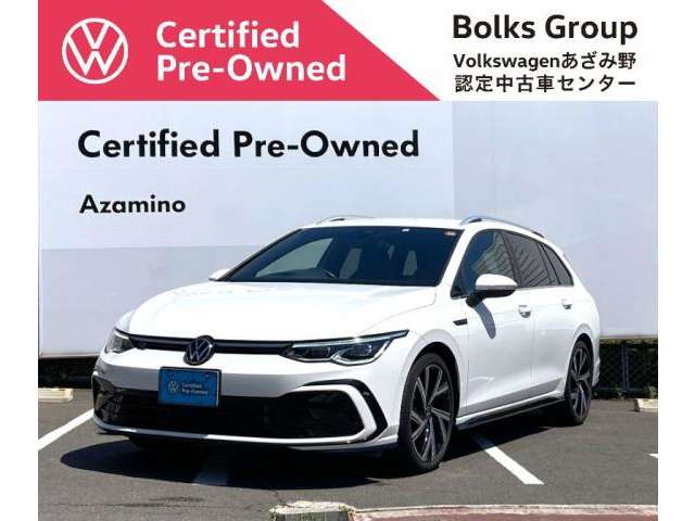 フォルクスワーゲン ゴルフヴァリアント 