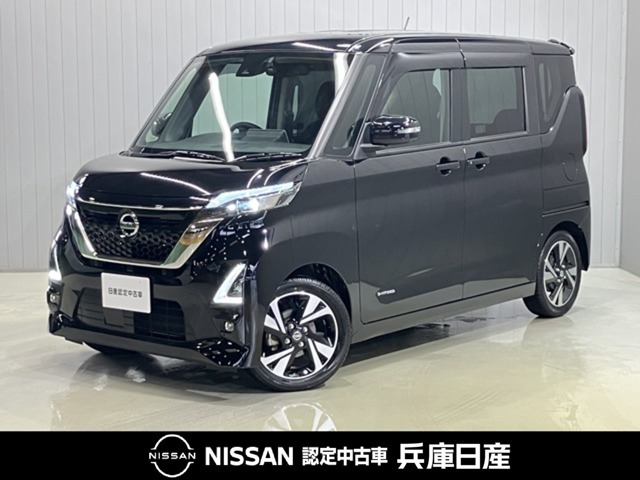 デイズ ハイウェイスター Gターボ プロパイロットエディション 