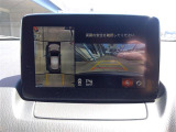 【全方位カメラ】全方位カメラ付きで360&deg;安心して駐車できますね!周囲の障害物の確認もできるので安心ですね(^^)/
