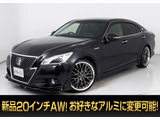 ★トヨタ クラウン 2.5アスリートG★★禁煙車★黒本革★新品20インチアルミ★★新品タイヤ★フルエアロ★衝突軽減★★レーダークルーズ★クリアランスソナー★★HDDナビ★レギュラーガソリン仕様★