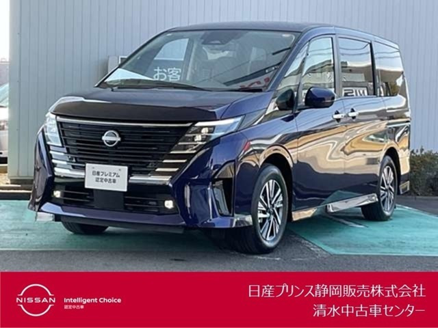 セレナ 1.4 e-POWER ハイウェイスターV 