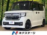 後期 純正8型ナビ フリップダウンモニター フルセグ バックカメラ