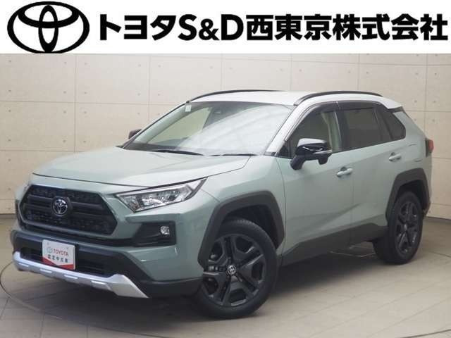 RAV4 2.0 アドベンチャー 4WD 