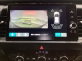 バックでの車庫入れも安心です! リアカメラが付いているバックモニター付のナビを装備しております。バンパーについているソナーや、操作線もついており距離感も画面から確認できます。