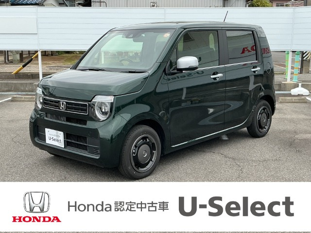 ホンダ N-WGN 