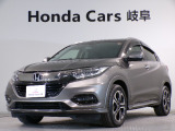ヴェゼルHYBRID Zホンダセンシングの灰色走行距離6.6万キロが入庫しました。
