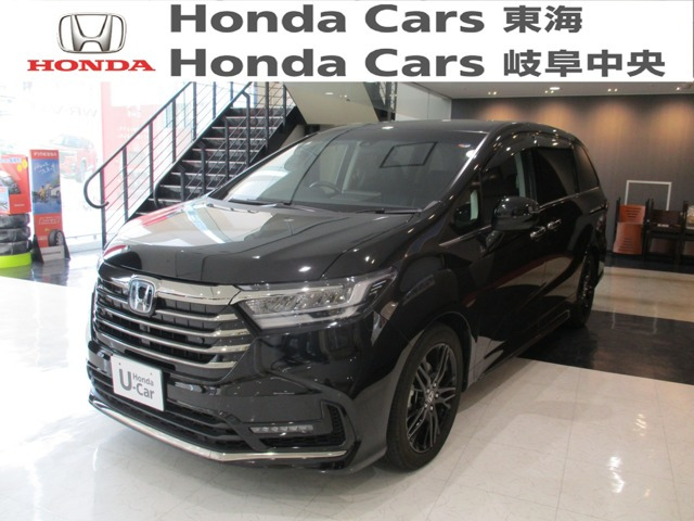 オデッセイ 2.0 e:HEV アブソルート EX 