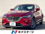 マツダ CX-3