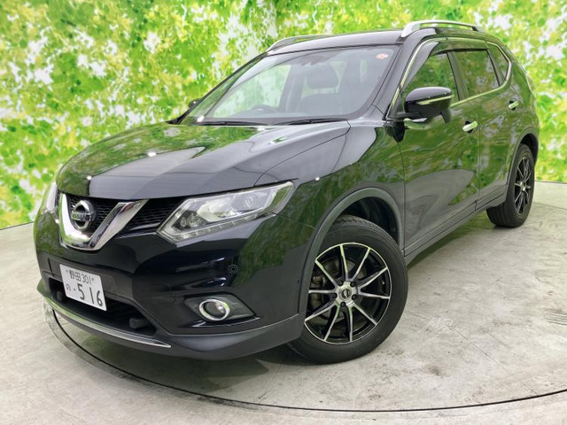 エクストレイル 2.0 20X エマージェンシーブレーキパッケージ 