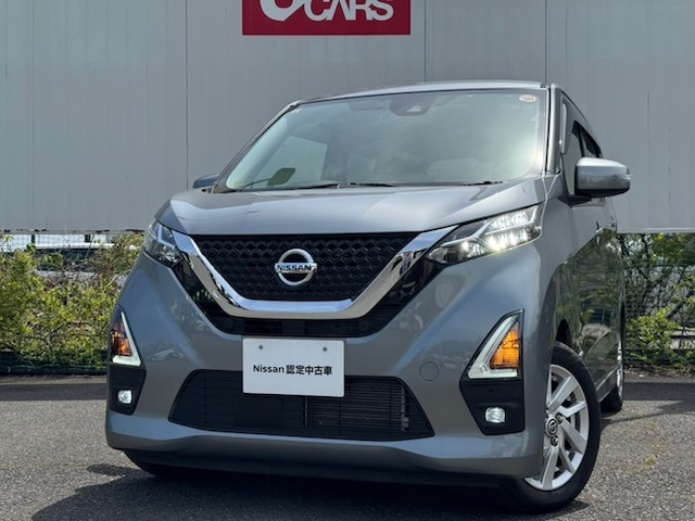 デイズ ハイウェイスターX プロパイロットエディション 