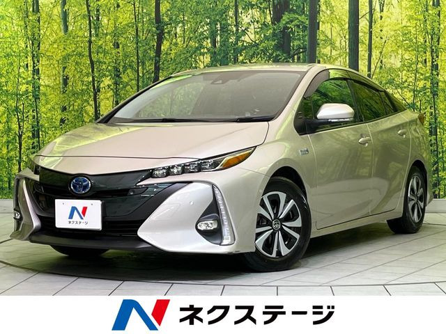 プリウスPHV 1.8 S ナビパッケージ セーフティ プラス 