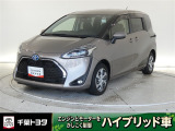 厳選されたトヨタ認定中古車のシエンタハイブリッドです。環境にやさしく燃費性能も良いハイブリット車です。静かな走りによる快適な静粛性の室内を実感できます。