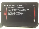 地図データーの更新ご希望のお客様は販売店スタッフにご相談ください。