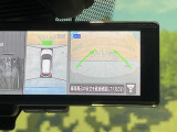 【アラウンドビューモニター】専用のカメラにより、上から見下ろしたような視点で360度クルマの周囲を確認することができます☆死角部分も確認しやすく、狭い場所での切り返しや駐車もスムーズに行えます。