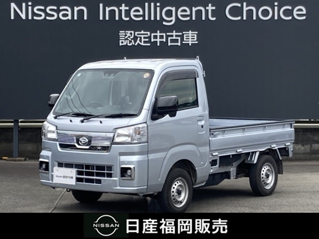 ハイゼットトラック エクストラ 4WD 