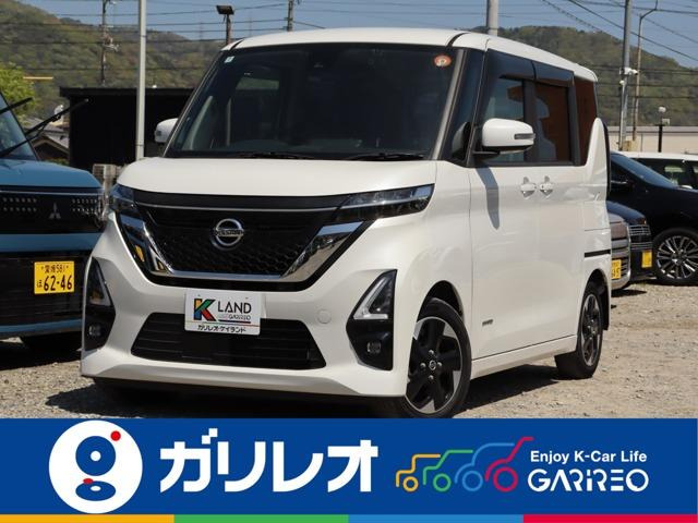 日産 ルークス 