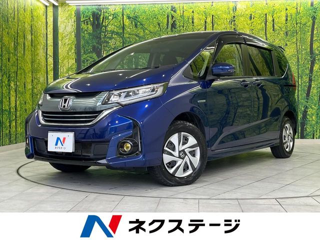 ホンダ フリードハイブリッド 