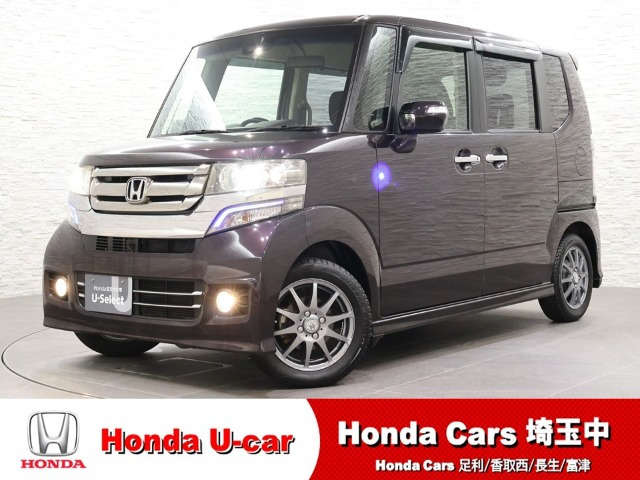 ホンダ N-BOX+ 