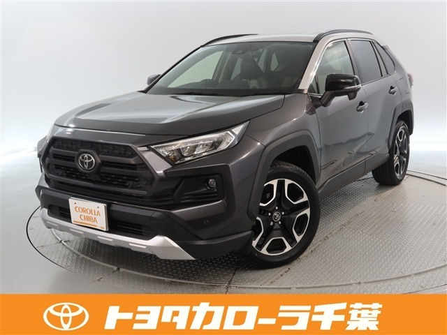 RAV4 2.0 アドベンチャー 4WD 
