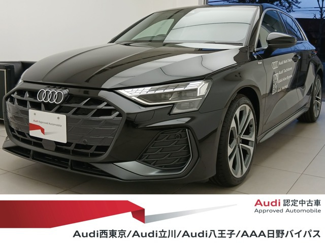 A3スポーツバック 30 TFSI Sライン 