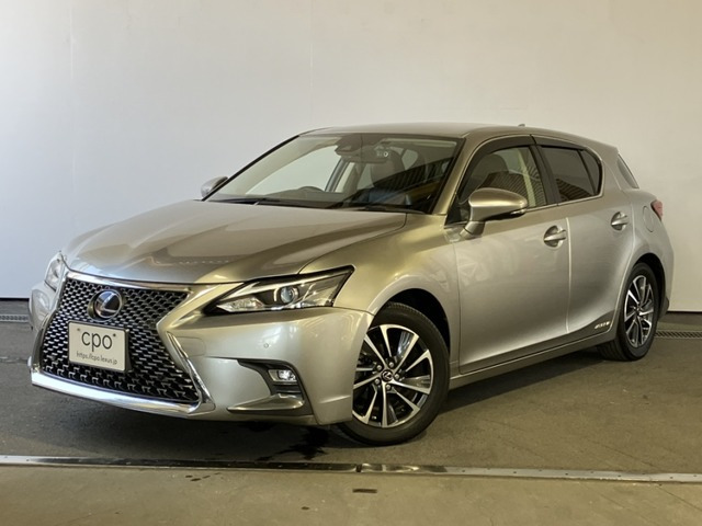 CT 200h バージョン L 