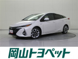 『トヨタ認定中古車HV』はハイブリッド機構に新車登録から10年、走行20万キロまでの保証つき☆