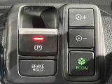 【オートブレーキホールド】信号待ちや渋滞で停車時にブレーキから足を離しても、停止状態を保持してくれます。前進するときはアクセルを踏めば自動で解除されるので安心♪街乗り運転が楽になります♪