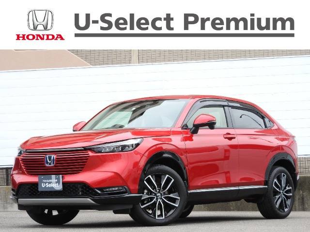 ヴェゼル 1.5 ハイブリッド Z 