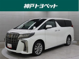 トヨタ アルファード