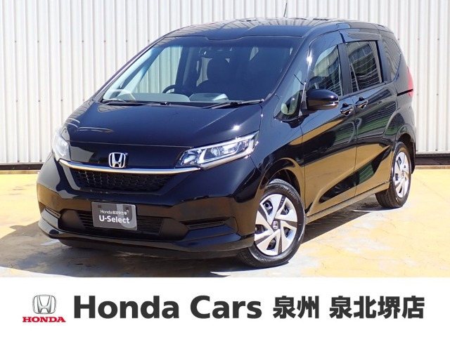 フリード+ 1.5 ハイブリッド G 