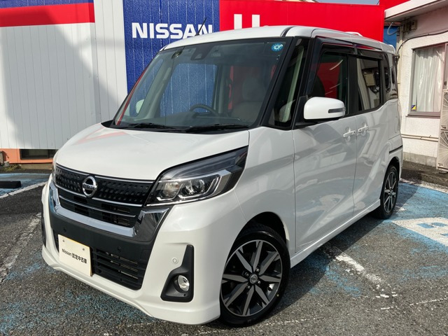 デイズルークス ハイウェイスター X Vセレクション 