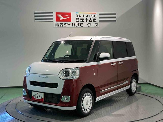 ダイハツ ムーヴキャンバス 