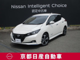 電気自動車である日産リーフは災害時には動く蓄電池としても活躍しす!高速道路や自動車専用道路でご利用いただけるプロパイロットを装備しておりますので、長時間の運転も快適にお過ごしいただけます!