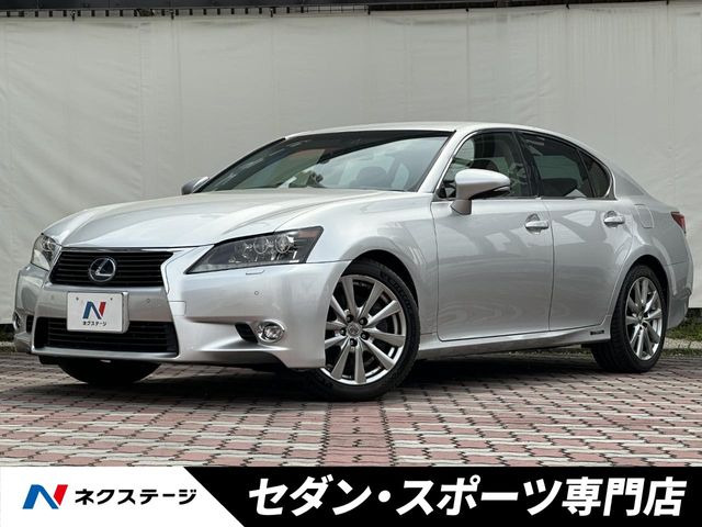 GS 300h I パッケージ 