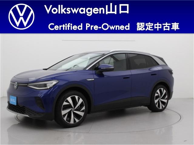 ID.4 プロ ローンチエディション 