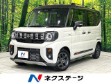 禁煙車 現行型 純正9型ディスプレイオーディオ 全周囲カメラ