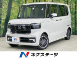 両側電動ドア 純正9型ナビ マルチビューカメラ 衝突被害軽減 禁煙車