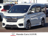 車両詳細についてのお問合せは、HondaCars大分中央 中古車事業部 097-544-8145 までお願い致します。