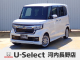 R3年式ホンダセンシング付きN-BOXカスタム入荷しました!ターボ車!■純正ナビ■Rカメラ■ETC■LED■PSD■ドラレコ
