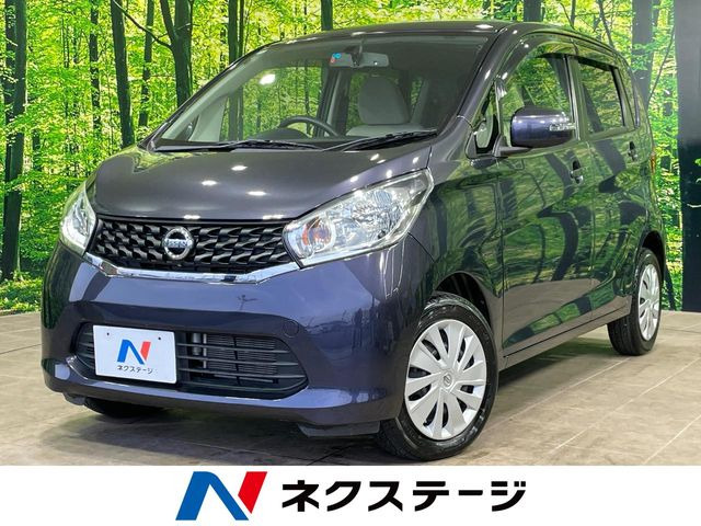 日産 デイズ 
