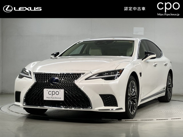 LS 500h バージョンL アドバンスドドライブ 4WD 
