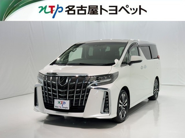 トヨタ アルファード 