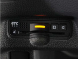 ◆ETC車載器 装備車◆今や必需品のETC!有料道路を利用する際にスムースに通過でき、わずらわしい料金支払いから開放されます!