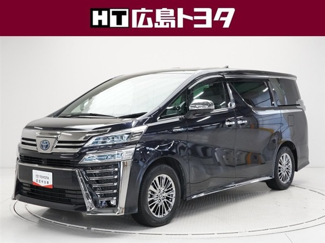 トヨタ ヴェルファイア 