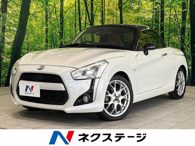 ダイハツ コペン 