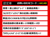 関東最大級クラウン専門店!人気のクラウンがずらり!車種専属スタッフがお出迎え!色々回る面倒が無く、その場でたくさんの車両を比較できます!グレードや装備の特徴など、ご自由にご覧ください!