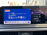 ◆全国納車可能です。納車方法及び費用につきましては、お気軽にコーディネーターまでご相談ください。遠方のご納車の際も我々がしっかりサポートさせて頂きます。お気軽にスタッフまでご相談下さい。