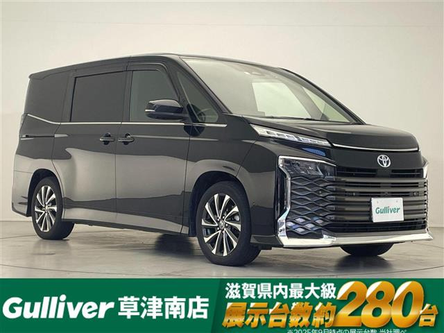 ヴォクシー  1.8 S-Z 修復歴無し