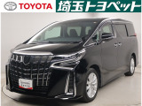 トヨタ アルファード